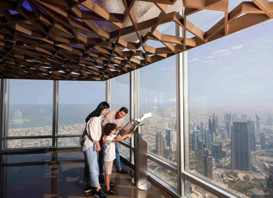 Vista della città incluso nei biglietti Burj Khalifa salta fila