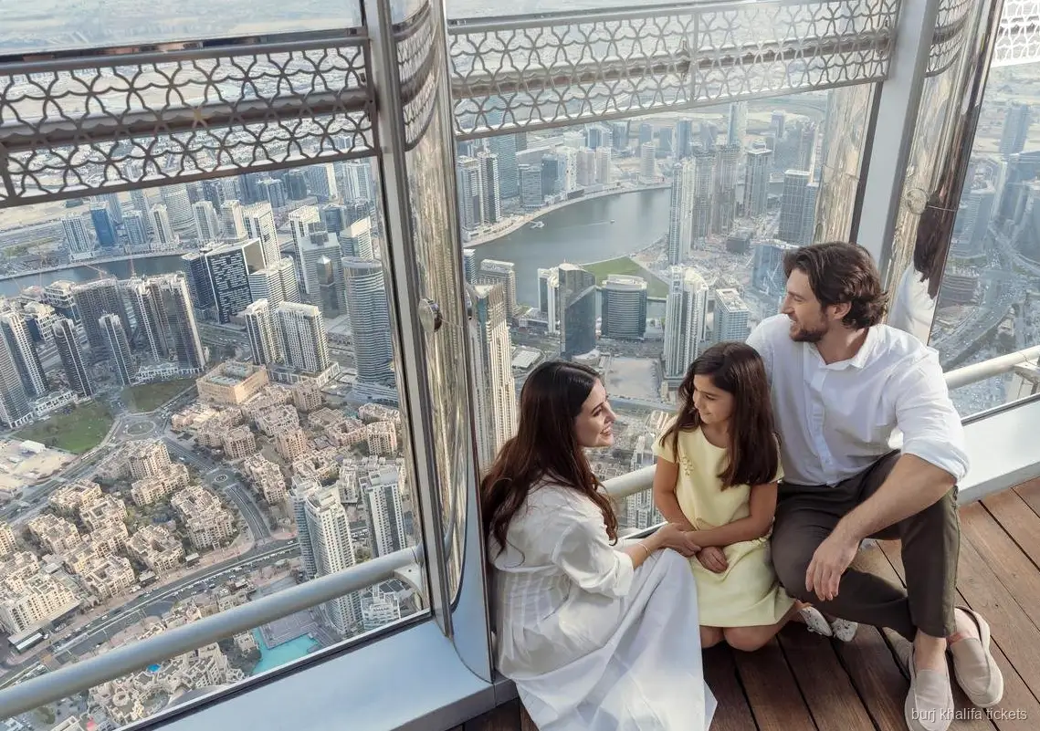 Wejście bez kolejki używane przy biletach fast track na Burj Khalifa