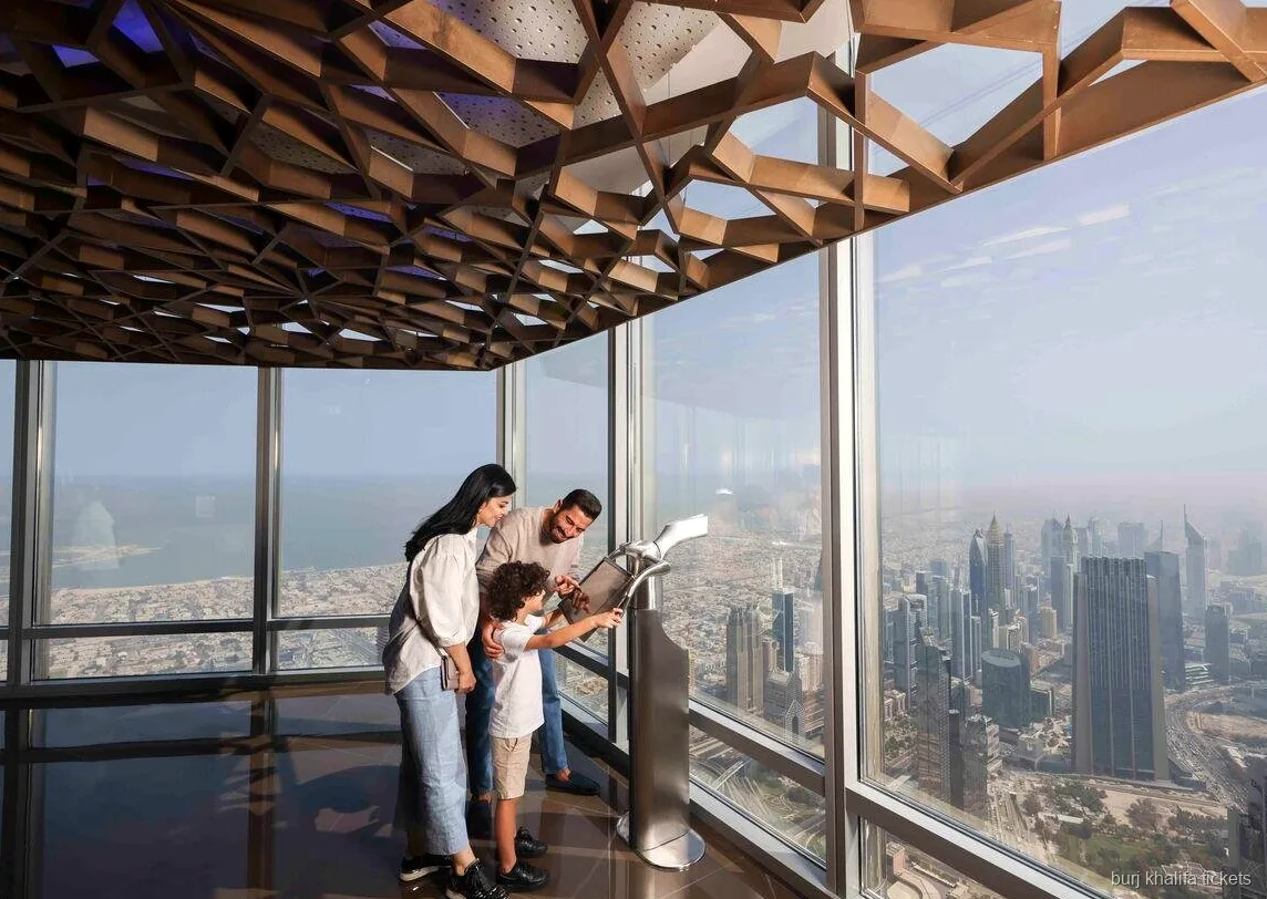 Stadsuitzicht inbegrepen bij Burj Khalifa fast track toegangstickets